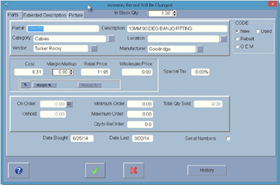 RV Shop Software Inventory